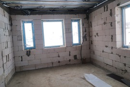 Продаётся дом с участком